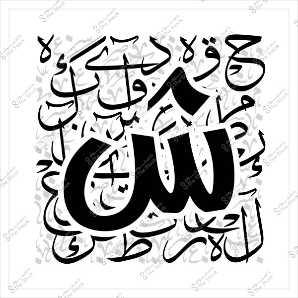 رسم كاليغرافي عربي يحتوي على الكثير من الحروف العربية المتشابكة بخطوط متنوعة, مع حرف "ش" بارز في المنتصف مكتوب بخط عريض وأسود.
-