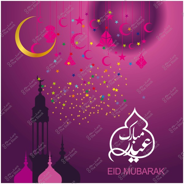 تصميم ملون لعيد الأضحى مع نجوم وهلال وفوانيس وزخارف إسلامية وخلفية بنفسجية. يظهر كتابة \"عيد مبارك\" بالخط العربي.