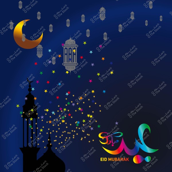 An image featuring a golden crescent moon and a silhouette of a mosque window, with traditional lanterns and multicolored stars. The phrase \"Eid Mubarak\" is displayed in colorful Arabic script at the bottom.