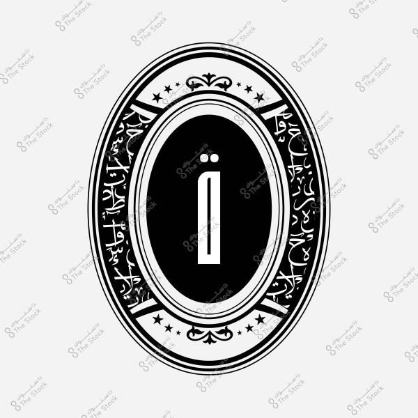 Ornate design with the Arabic letter Ī in the center.