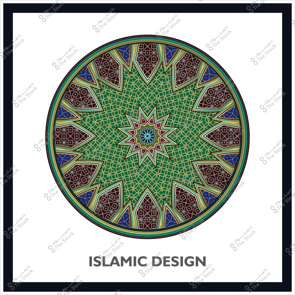 تصميم هندسي إسلامي دائري بألوان خضراء وزرقاء وبنية مع نمط من النجوم والأشكال الهندسية.