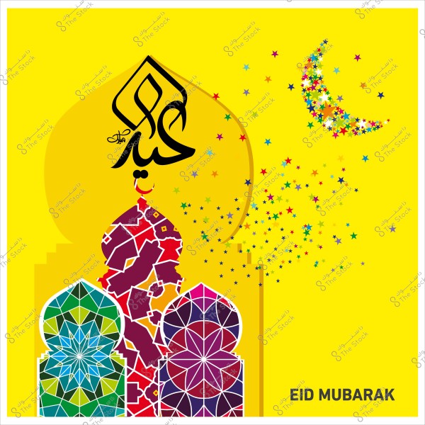 A design featuring the words \"Eid Mubarak\" in Arabic calligraphy, with decorative geometric patterns of mosques and a colorful crescent on a yellow background.
