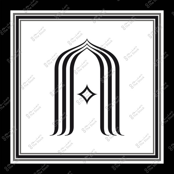 تصميم زخرفي يتضمن شكل حرف "أ" باللغة العربية مع نمط أنيق, داخل إطار مستطيل.