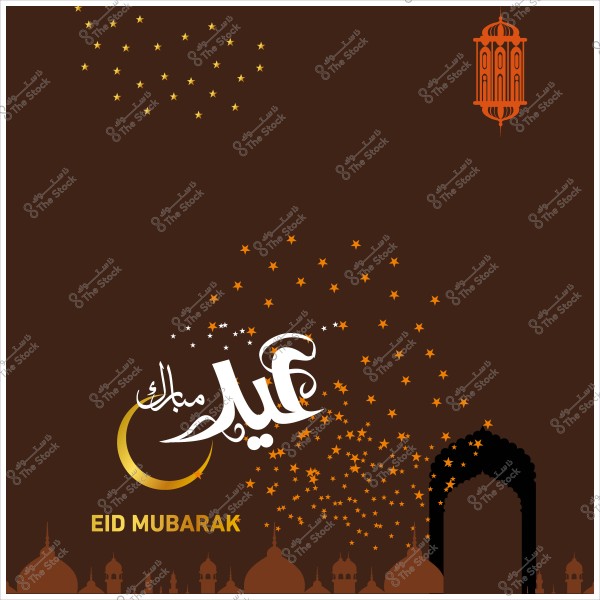 تصميم بطاقة تهنئة بعيد الفطر مكتوب عليها \"عيد مبارك\" بالعربية والإنجليزية مع زخارف نجوم وفانوس وهلال.