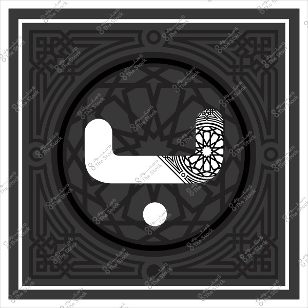 Decorative design with an Arabic letter \"B\" on a dark circular background embellished with geometric patterns. The letter is in white with intricate details adding visual complexity. The outer frame features interlocking designs in black and dark gray.
