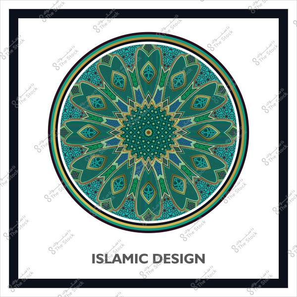 تصميم زخرفي إسلامي دائري يحتوي على أشكال هندسية متداخلة بألوان زرقاء وخضراء وذهبية.