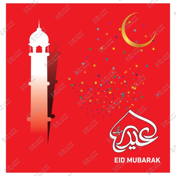 تصميم بطاقة تهنئة بمناسبة العيد تظهر فيها مئذنة بيضاء وهلال ذهبي مع نجوم ملونة وكلمة "عيد مبارك" باللغتين العربية والإنجليزية على خلفية حمراء.