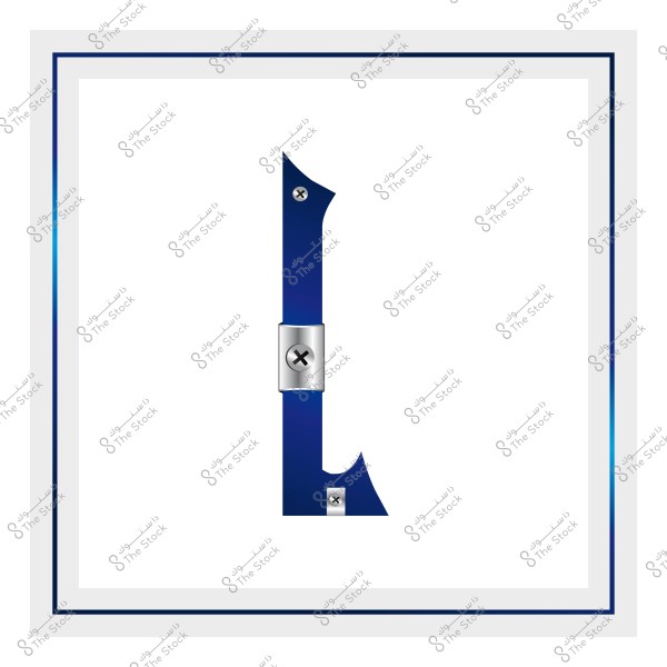 تصميم رقمي لشكل يشبه الرقم واحد باللغة الإنجليزية بلون أزرق مع مسامير فضية.