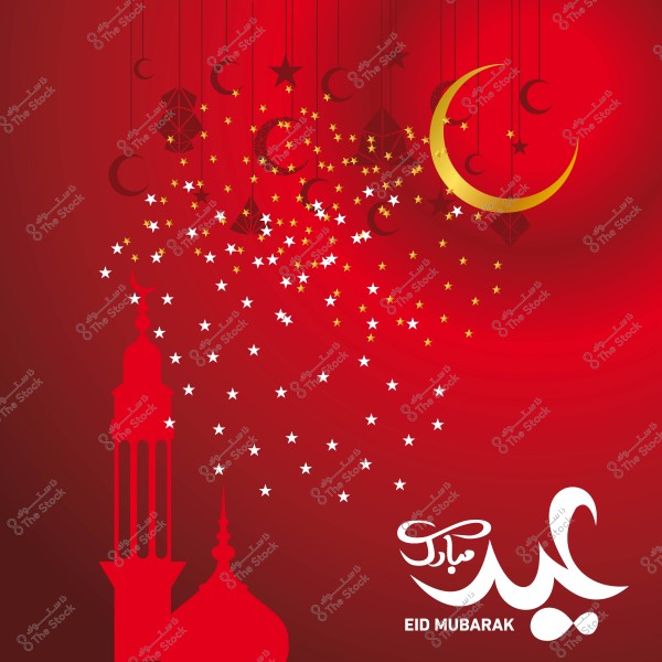 تصميم تهنئة عيد مبارك بخلفية حمراء, يظهر فيها مسجد وهلال ذهبي ونجوم بيضاء وصفراء معلقة.