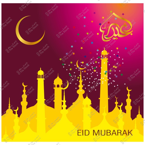 صورة تهنئة بالعيد تظهر تصميمًا لمساجد وهلال ونجوم متعددة الألوان مع عبارة \"عيد مبارك\" بالخط العربي.