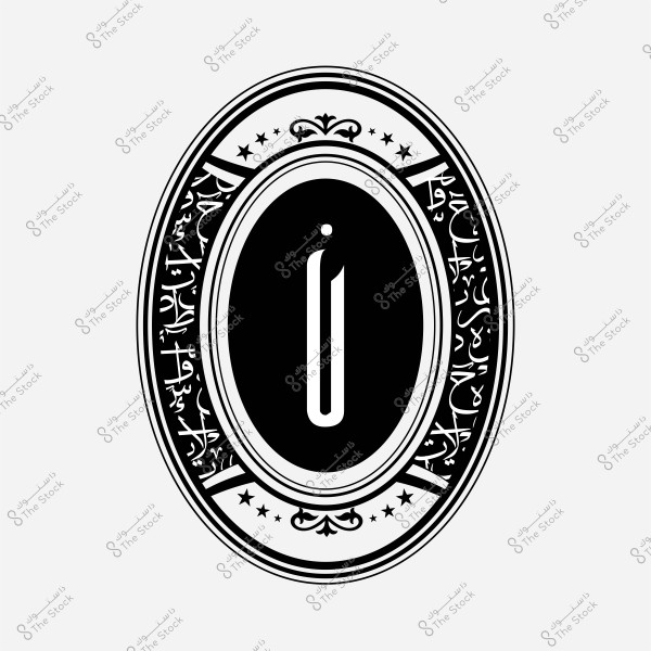 شعار بيضاوي مزخرف يحتوي على حرف "أ" في المنتصف مع كتابات عربية حوله.