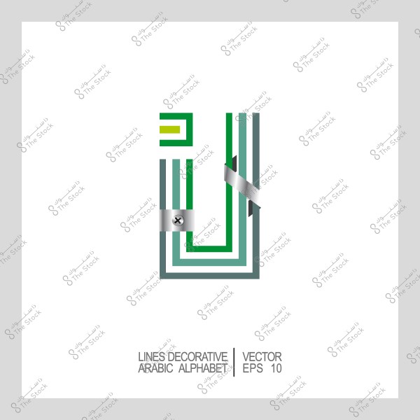 Decorative design of the Arabic letter "Jeem" with geometric lines in green and gray colors.