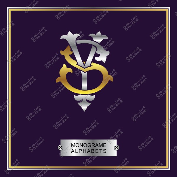 تصميم مونوغرام باللونين الذهبي والفضي على خلفية بنفسجية داكنة مع كتابة \"MONOGRAME ALPHABETS\" في الأسفل.