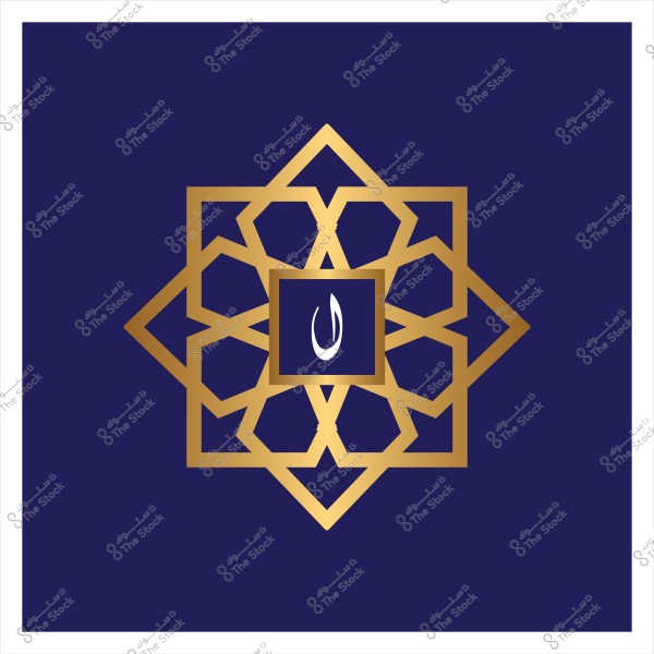 تصميم زخرفي عربي بخلفية زرقاء يتوسطه شكل هندسي ذهبي مع أحرف عربية في المركز.
-