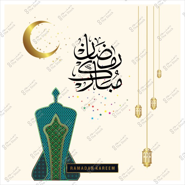 تصميم يعبر عن رمضان مع عبارة "رمضان مبارك", يظهر فيها فانوس وزخارف إسلامية وهلال مع نجوم صغيرة.