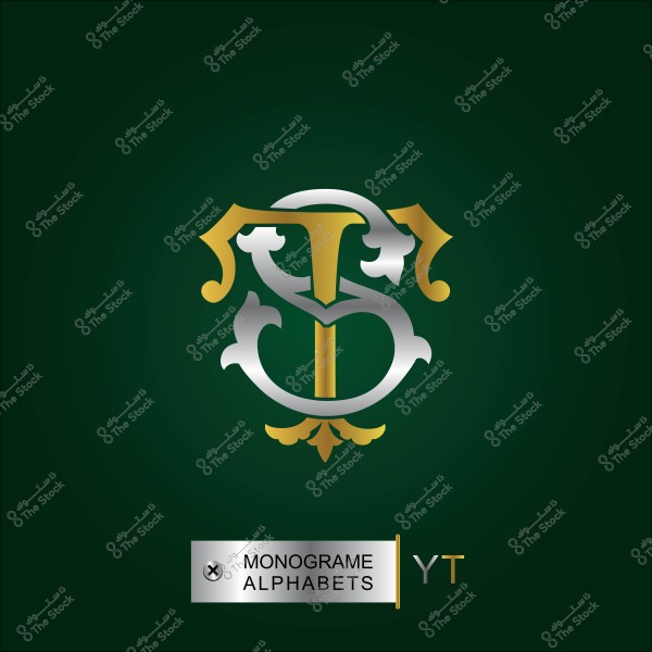 شعار مونوغرام بأحرف متداخلة باللونين الذهبي والفضي على خلفية خضراء داكنة مع عبارة "MONOGRAM ALPHABETS YT".
