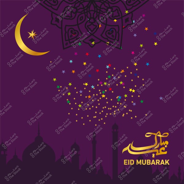 Eid Mubarak greeting design featuring a golden crescent moon and colorful stars on a purple background with a stylized mosque silhouette at the bottom.