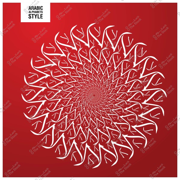 تصميم دائري مزخرف مستوحى من الأبجدية العربية على خلفية حمراء.