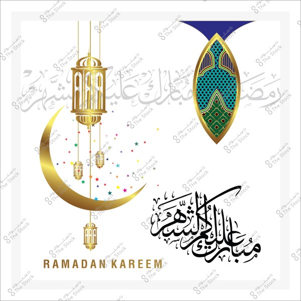 تصميم لتهنئة رمضان يحتوي على هلال ذهبي وفوانيس معلقة وكلمة "مبارك عليكم الشهر" بالخط العربي.