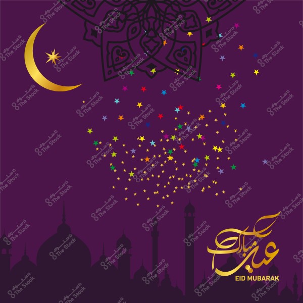 تصميم بطاقات تهنئة عيد مبارك مع هلال ونجوم ملونة وخلفية لمسجد.