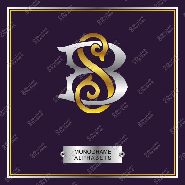 شعار بزخرفة بالأحرف الذهبية والفضية على خلفية داكنة.