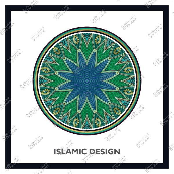 تصميم إسلامي دائري بألوان زرقاء وخضراء متماثل داخل إطار.