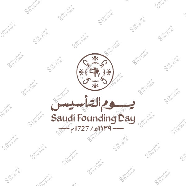 Design for the Saudi Founding Day logo, featuring a circle with elements such as palm trees and swords, with text in traditional Arabic script stating \"يوم التأسيس\" and in English \"Saudi Founding Day,\" below which is the year 1727/1139.