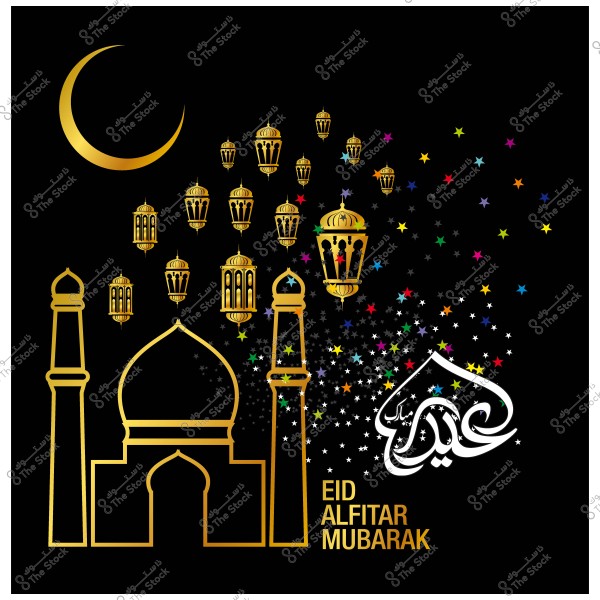 Eid al-Fitr greeting image featuring a crescent moon, decorative lanterns, and the phrase \"Eid al-Fitr Mubarak\" in Arabic calligraphy.