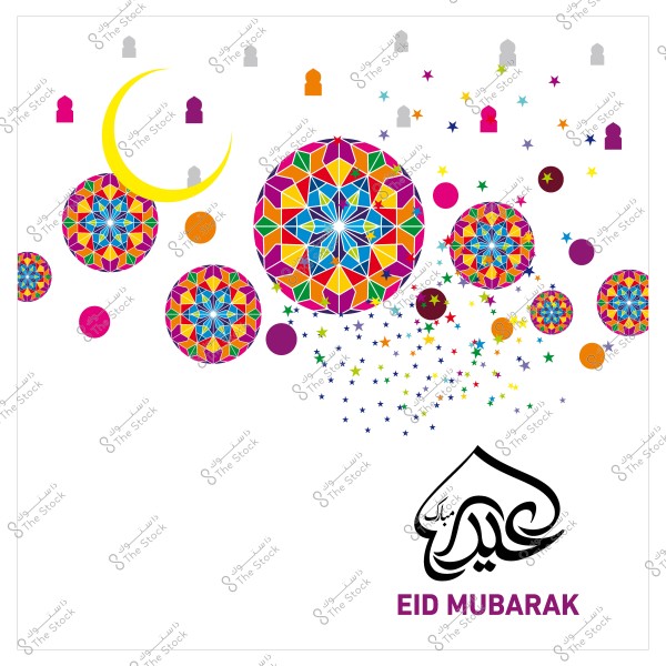 تصميم مزخرف لعيد مبارك يتضمن نقش باللغة العربية والفارسية وأشكال هندسية ملونة وهلال ونجوم متعددة الألوان.
