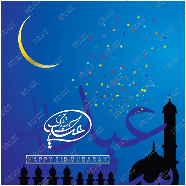 تصميم تهنئة بالعيد يظهر هلال رمضان, خلفية زرقاء, زخارف من النجوم الملونة, وعبارة "عيد مبارك" باللغتين العربية والإنجليزية.