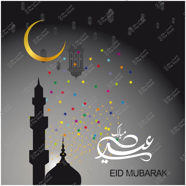 Image features a golden crescent and traditional lanterns with the text \"Eid Mubarak\" and colorful stars, alongside a mosque\'s minaret.