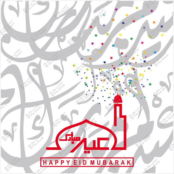Eid greeting card design with "Happy Eid Mubarak" in Arabic calligraphy, decorated with colorful stars and a background of blurred words.