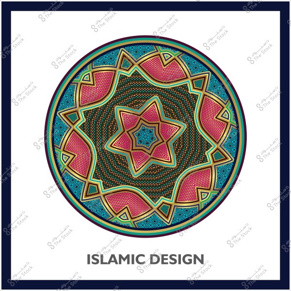 Islamic design with colorful geometric patterns featuring stars and interlocking shapes in a circle.