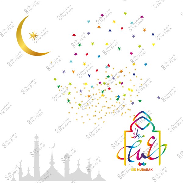 تصميم تهنئة بعيد الفطر يحتوي على عبارة "عيد مبارك" مكتوبة بخط عربي ملون بأنواع متعددة من الألوان, مع رسم لنجوم ملونة وهلال ذهبي. في الأسفل, يوجد ظل رمادي لسلسلة من المساجد والمآذن.

-