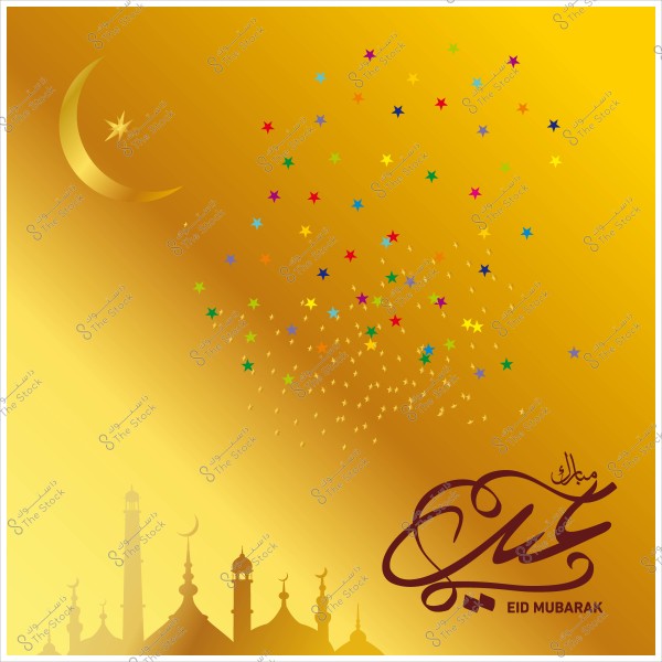 A golden background adorned with a crescent moon and colorful stars, with a mosque silhouette and the words \"Eid Mubarak\" in Arabic calligraphy.