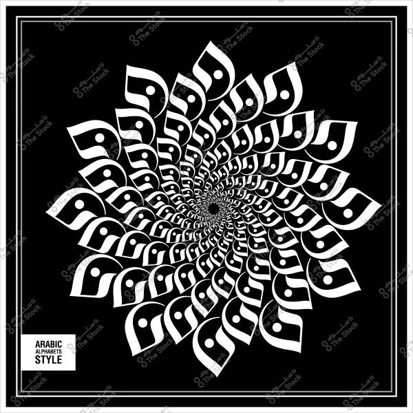 نمط حلزوني زخرفي بتصميم مستوحى من الأحرف العربية باللون الأبيض على خلفية سوداء.
