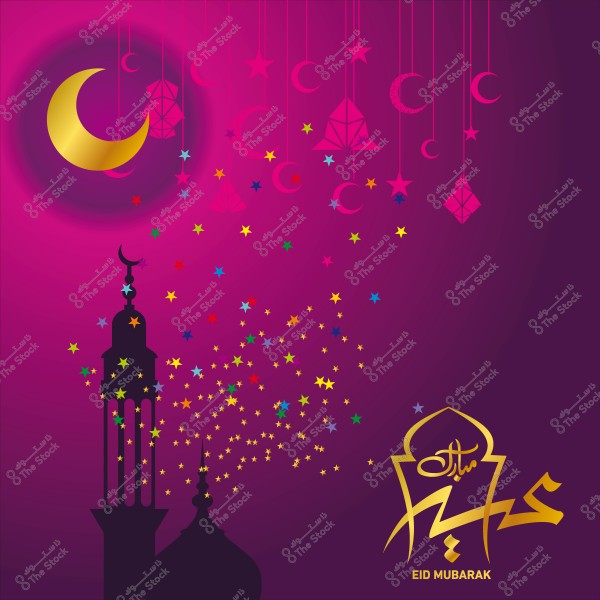Decorative Eid greeting design featuring a golden crescent moon, colorful stars, mosque silhouette, and \"Eid Mubarak\" in Arabic calligraphy.