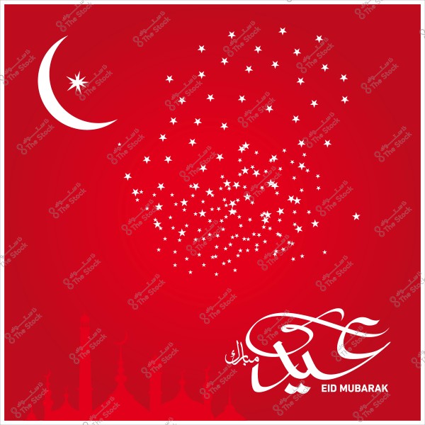 صورة تهنئة بمناسبة عيد مبارك تحتوي على هلال ونجوم بيضاء على خلفية حمراء وكلمة \"عيد مبارك\" مكتوبة بالخط العربي.