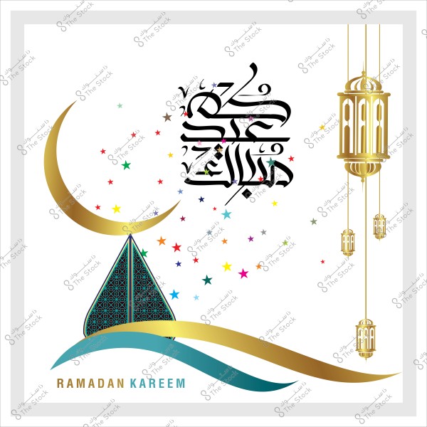 تصميم بطاقة تهنئة برمضان مع كتابة "رمضان كريم" بالخط العربي وهلال وزخارف نجوم وفوانيس معلقة.