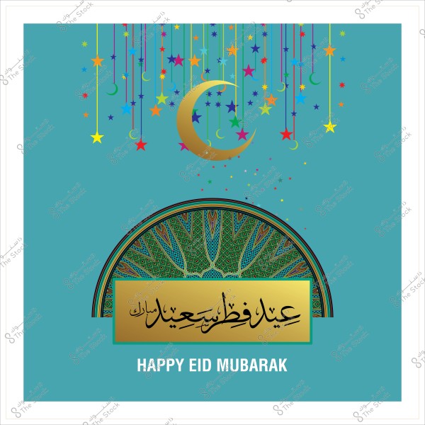 تصميم تهنئة بمناسبة عيد الفطر يحتوي على هلال ونجوم ملونة ونقوش إسلامية مع عبارة "عيد فطر سعيد" بالخط العربي.