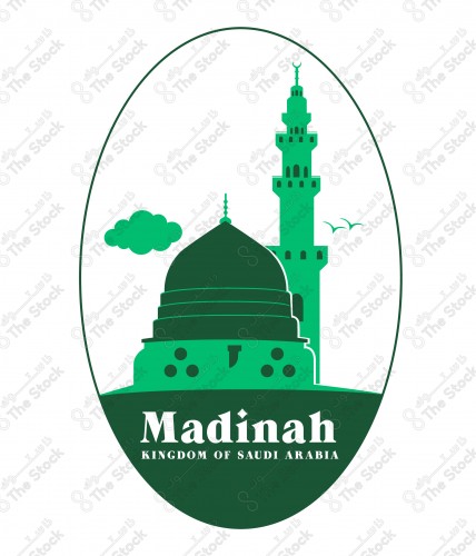 City of Madinah Saudi Arabia Famous Buildings. Editable Vector Illustration