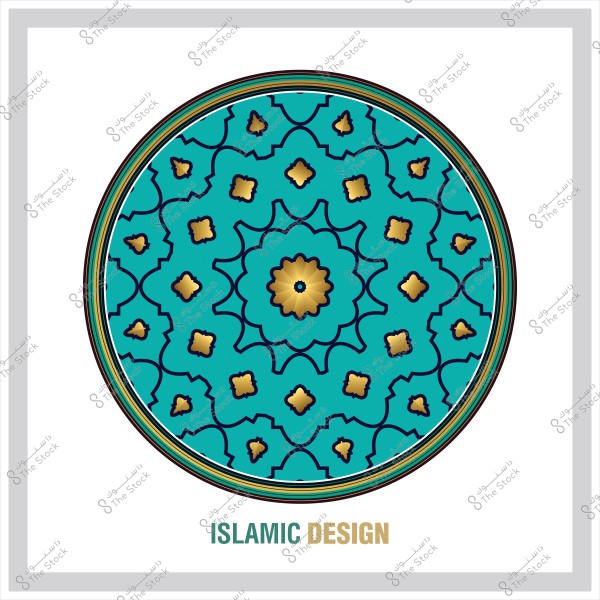 An image of a circular design featuring a complex Islamic geometric pattern. The design includes ornamental geometric motifs in turquoise blue and gold. At the center, there is a flower-like shape in gold, surrounded by symmetrical geometric shapes. Below the image, the text reads "ISLAMIC DESIGN" in green and gold.

-