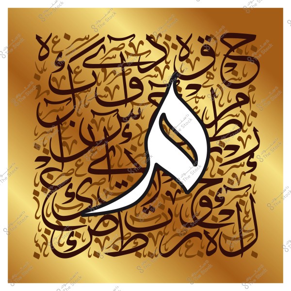 صورة فن خط عربي تظهر كلمة \"الإيمان\" بشكل بارز مع زخارف خطية متنوعة على خلفية ذهبية.