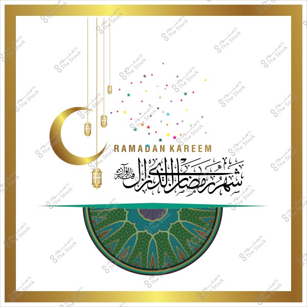 تصميم بطاقة تهنئة بشهر رمضان كريم مع هلال ونجوم وزخارف إسلامية.