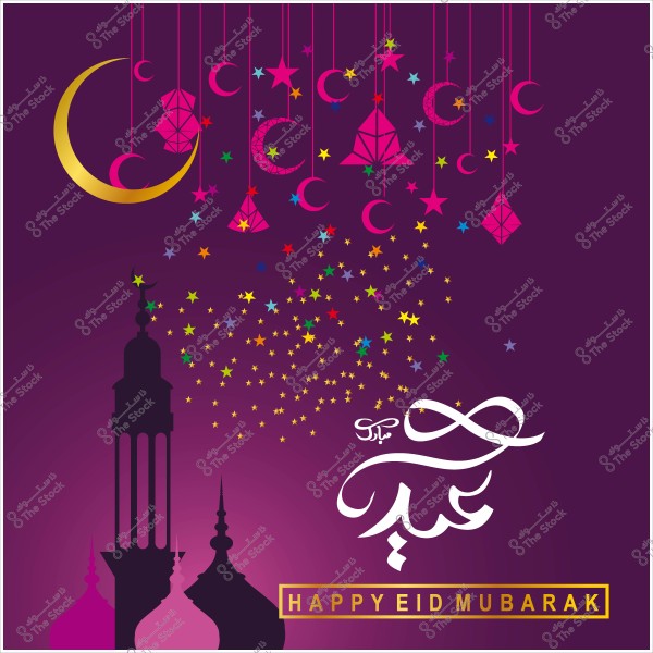 تصميم تهنئة بعيد الفطر يحتوي على هلال وزخارف رمضانية وعبارة "عيد مبارك" بخلفية أرجوانية.
