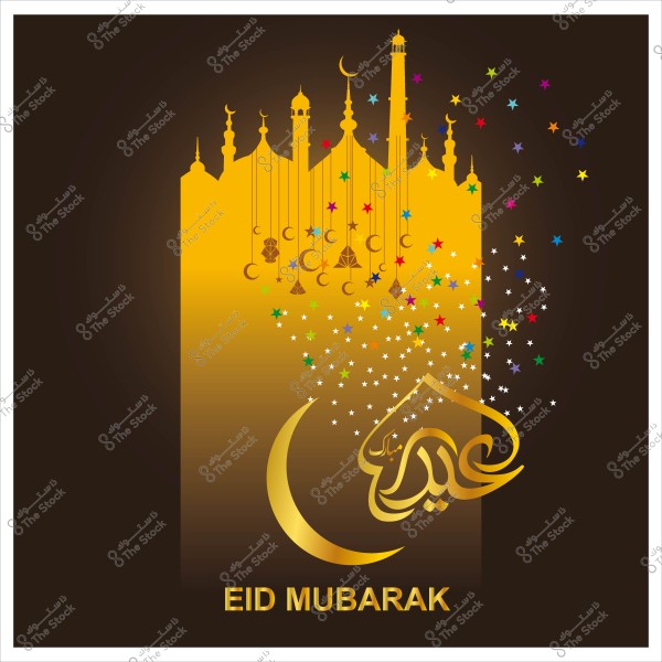 Eid Mubarak design featuring a mosque, crescent moon, and colorful stars on a dark background.