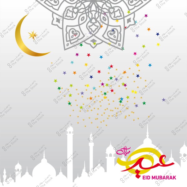 A design featuring a golden crescent moon, Islamic patterns at the top, colorful stars, a white mosque skyline, and \"Eid Mubarak\" text at the bottom.