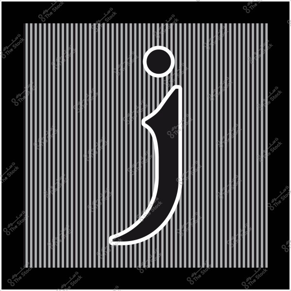 حرف "j" صغير بخط مائل بلون أبيض على خلفية مكونة من خطوط عمودية رمادية سوداء.