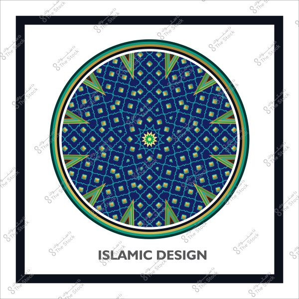 Circular Islamic geometric design featuring decorative details in blue and green.