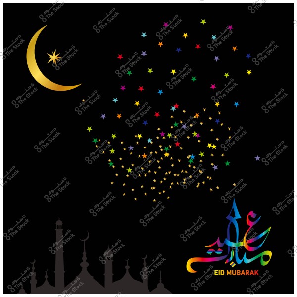 Image features a golden crescent moon and colorful stars in a black sky, with \"Eid Mubarak\" written in multicolored Arabic calligraphy at the bottom, and a mosque silhouette in the background.